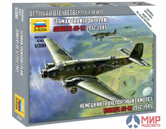 6139 Звезда 1/200 Немецкий транспортный самолёт "Юнкерс" Ju-52 1932-1945