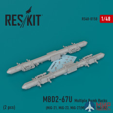 RS48-0158 ResKit МБД2-67У (2 шт.) бомбодержатель