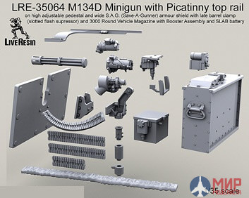 LRE35064 LiveResin Пулемёт M134D Minigun с планкой Пикатинни на  с широким бронированным щитом S.A.G. (Save-A-Gunner)  с зарядным ящиком на 3000 патронов  и батареей SLAB 1/35