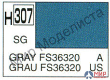 H307 Gunze Sangyo (Mr. Hobby) Краска 10мл  GRAY FS36320 Серый полуматовый