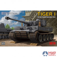 RM-5075 Rye Field Models 1/35 Tiger I initial production early 1943