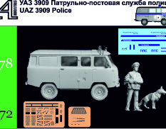 А78 Alex miniatures 1/72 УАЗ 3909 Патрульно-постовая служба полиции