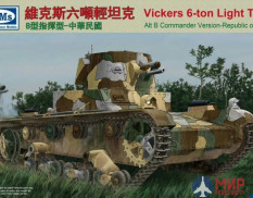 CV35006 CAMs Vickers 6-Ton light tank ( Alt B Command Version)