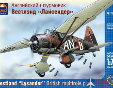 72018 АРК модел 1/72 Английский штурмовик "Лайсендер"