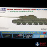 CB35122 Bronco Models 1/35 Танк Russian Heavy Tank KV-122