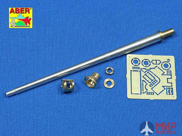 A35L19 ABER 1/35 German 75 mm Barrel for PaK  40- Early model мет. ствол