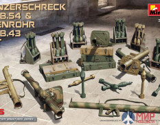 35263 MiniArt аксессуары  PANZERSCHRECK RPzB.54 & OFENROHR RPzB.43 SET  (1:35)