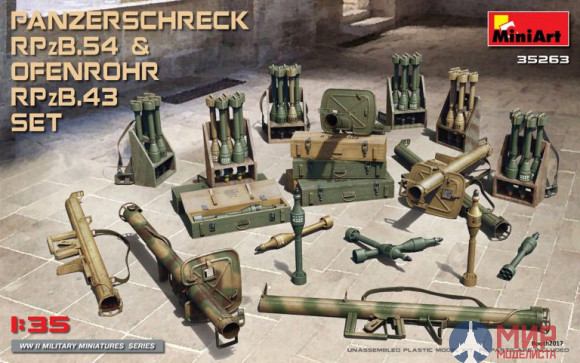 35263 MiniArt аксессуары  PANZERSCHRECK RPzB.54 & OFENROHR RPzB.43 SET  (1:35)