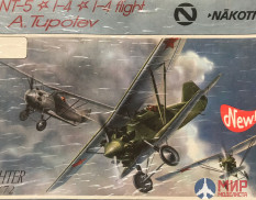 616 NAKOTNE 1/72 ANT-5 I 4