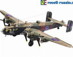 04936 Revell самолёт Handley Page Halifax B Mk.III  (1:72)