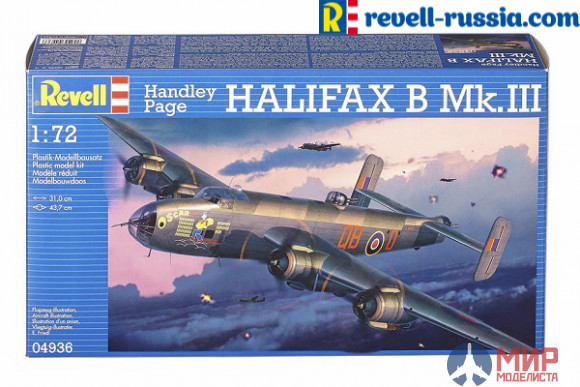 04936 Revell самолёт Handley Page Halifax B Mk.III  (1:72)