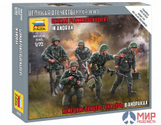 6270 Звезда 1/72 Немецкие панцергренадеры в анораках