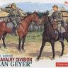 6046 Dragon 1/35 Солдаты German Cavalry Division Florian Geyer