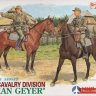 6046 Dragon 1/35 Солдаты German Cavalry Division Florian Geyer