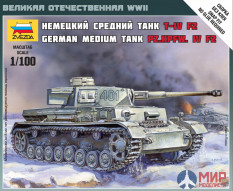 6251 Звезда 1/100 Немецкий средний танк Т-IV F2