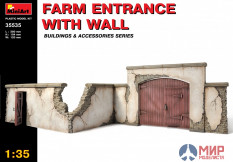 35535 MiniArt наборы для диорам FARM ENTRANCE WITH WALL (1:35)