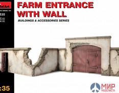 35535 MiniArt наборы для диорам FARM ENTRANCE WITH WALL (1:35)