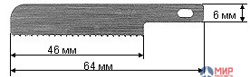 OL-KB4-WS/3 Olfa Лезвия OLFA пильные для ножа AK-4, 6х64(46)х0,35мм, 3шт