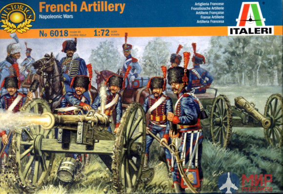 6018 Italeri 1/72 Французские артеллеристы FRENCH LINE/GUARD ARTILLERY