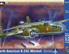 72001 АРК модел 1/72 Американский средний бомбардировщик Mitchel