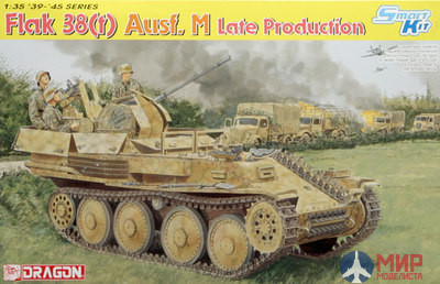 6590 Dragon 1/35 Flak 38(t) Ausf.M Late Production