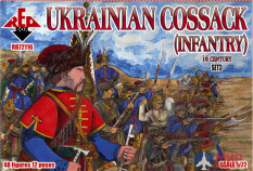 RB72116  Red Box Ukrainian cossack infantry. 16 cent. Set 3