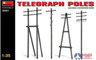 35541a MiniArt 1/35 Телеграфные столбы