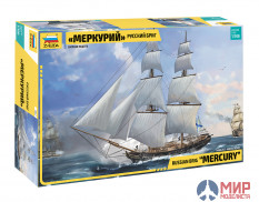 9067 Звезда 1/100 Бриг "Меркурий"