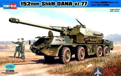 85501 Hobby Boss 1/35 САУ 152mm ShKH Dana vz.77