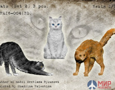 ARM16-004(3D) Armor35 Кошки (набор 2) 1/16
