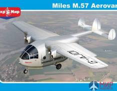 МКМ-72-011 MikroMir Самолет М-57 Aerovan