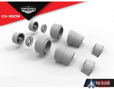 72308 Temp models 1/72 Сопла реактивного двигателя АЛ-31ФП на Су-30СМ