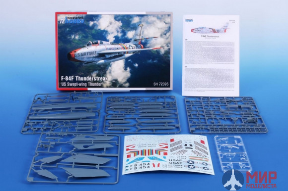 SH72395 Special Hobby 1/72 F-84F Thunderstreak US Swept-wing Thunder