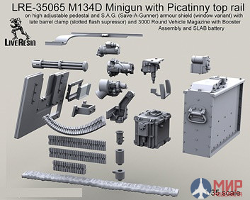 LRE35065 LiveResin Пулемёт M134D Minigun с  планкой Пикатинни с бронированным щитом S.A.G. (Save-A-Gunner)  (вариант с окном) с зарядным ящиком на 3000 патронов  и батареей SLAB 1/35