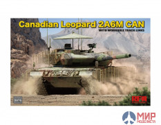 RM-5076 Rye Field Models 1/35 Canadian LEOPARD 2A6M CAN with workable track links