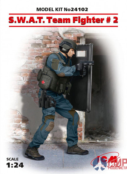 24102 ICM 1/24 Фигура, Боец группы S.W.A.T. №2