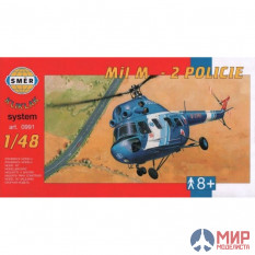 0991 Smer M&-2 Policie Kliklak  (1:48)