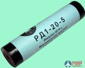 RR10 Реактивный двигатель для моделей ракет РД1-20-5 + воспламенитель IG3-100