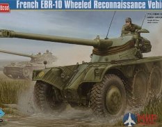 82489 Hobby Boss 1/35 Танк EBR 10 French Army Recce