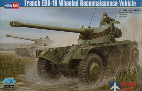 82489 Hobby Boss 1/35 Танк EBR 10 French Army Recce