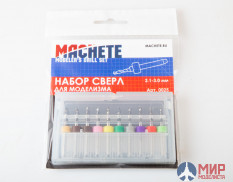 MA 0025 Machete Набор сверл для моделизма 2.1-3.0 мм
