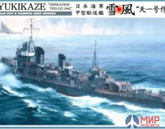 40022 Hasegawa 1/350 Эсимнец YUKIKAZE OPERATION TENGO