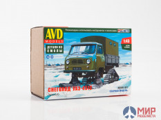 1545AVD AVD Models 1/43 Сборная модель УАЗ-451С