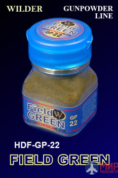 HDF-GP-22 Adam Wilder Пигмент полевой зеленый