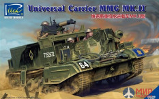 RV35016 Riich Models 1/35 Universal Carrier MMG Mk.II (.303 Vickers MMG Carrier)