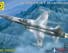 207225 Моделист 1/72 Самолет истребитель F-5E "Агрессор"