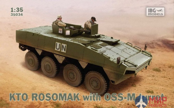 IBG35034 IBG KTO Rosomak with OSS-M turret