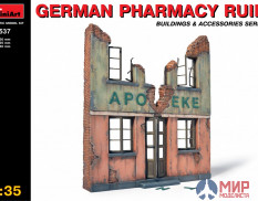 35537 MiniArt наборы для диорам  GERMAN PHARMACY RUIN  (1:35)