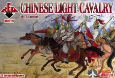 RB72117  Red Box Chinese  Light Cavalry 16-17 cent