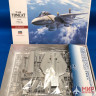 07246 Hasegawa 1/48 Самолет F-14A Tomcat